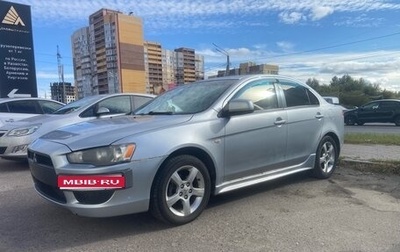 Mitsubishi Lancer IX, 2008 год, 600 000 рублей, 1 фотография