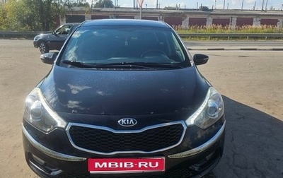 KIA Cerato III, 2014 год, 1 200 000 рублей, 1 фотография