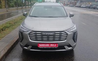 Haval Jolion, 2021 год, 1 200 000 рублей, 1 фотография