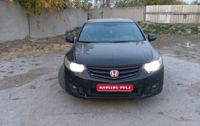 Honda Accord VIII рестайлинг, 2008 год, 1 100 000 рублей, 1 фотография