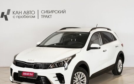 KIA Rio IV, 2022 год, 2 064 400 рублей, 1 фотография