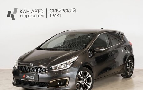 KIA cee'd III, 2018 год, 1 799 000 рублей, 1 фотография