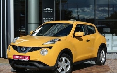 Nissan Juke II, 2014 год, 1 249 000 рублей, 1 фотография