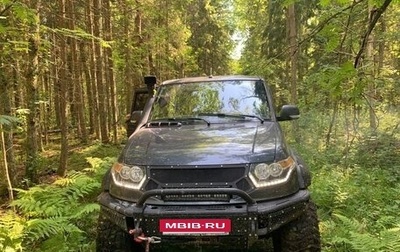 ЛуАЗ Pickup, 2017 год, 2 000 000 рублей, 1 фотография