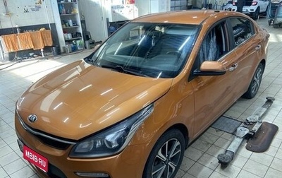 KIA Rio IV, 2019 год, 1 450 000 рублей, 1 фотография