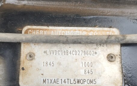 Chery M11 (A3), 2012 год, 150 000 рублей, 11 фотография