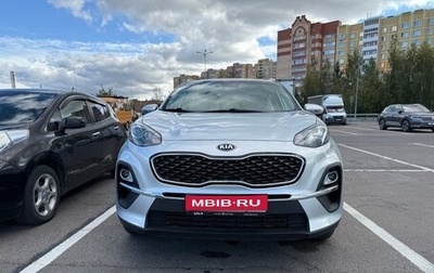 KIA Sportage IV рестайлинг, 2021 год, 2 000 000 рублей, 1 фотография