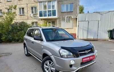 Hyundai Tucson III, 2008 год, 799 000 рублей, 1 фотография