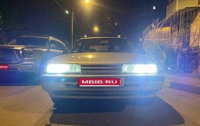 Mazda 626, 1987 год, 200 000 рублей, 1 фотография