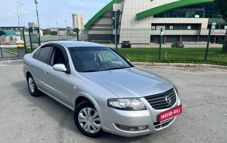 Nissan Almera Classic, 2011 год, 565 000 рублей, 1 фотография