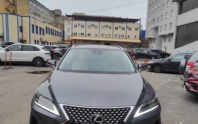 Lexus RX IV рестайлинг, 2022 год, 6 800 000 рублей, 1 фотография