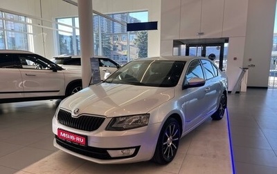 Skoda Octavia, 2013 год, 995 000 рублей, 1 фотография