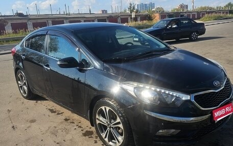 KIA Cerato III, 2014 год, 1 200 000 рублей, 4 фотография