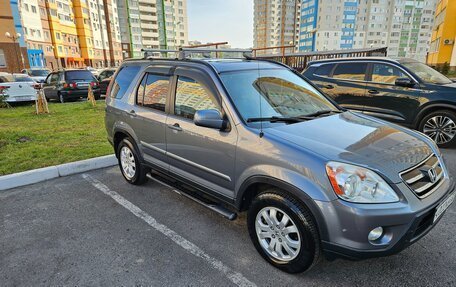 Honda CR-V II рестайлинг, 2005 год, 1 050 000 рублей, 4 фотография