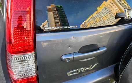 Honda CR-V II рестайлинг, 2005 год, 1 050 000 рублей, 21 фотография