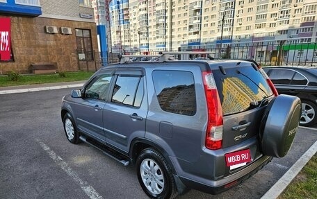Honda CR-V II рестайлинг, 2005 год, 1 050 000 рублей, 8 фотография