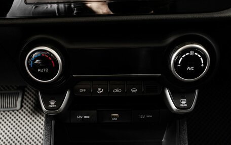 KIA Rio IV, 2022 год, 2 064 400 рублей, 9 фотография