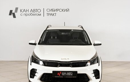 KIA Rio IV, 2022 год, 2 064 400 рублей, 12 фотография