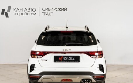 KIA Rio IV, 2022 год, 2 064 400 рублей, 13 фотография