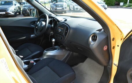 Nissan Juke II, 2014 год, 1 249 000 рублей, 16 фотография
