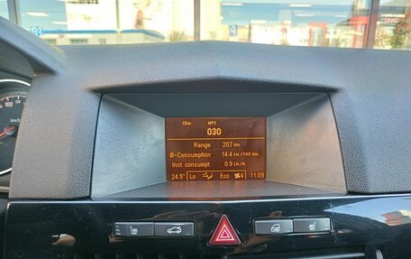 Opel Astra H, 2008 год, 391 700 рублей, 10 фотография