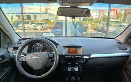 Opel Astra H, 2008 год, 391 700 рублей, 7 фотография