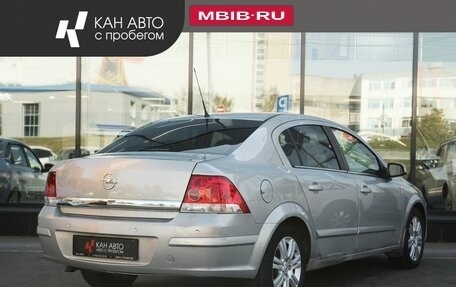 Opel Astra H, 2008 год, 391 700 рублей, 2 фотография