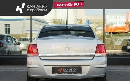 Opel Astra H, 2008 год, 391 700 рублей, 4 фотография