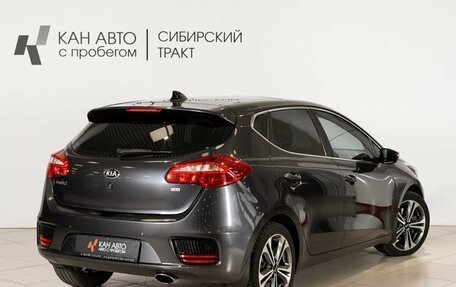 KIA cee'd III, 2018 год, 1 799 000 рублей, 2 фотография