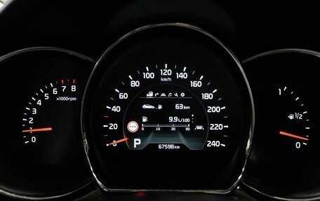 KIA cee'd III, 2018 год, 1 799 000 рублей, 11 фотография