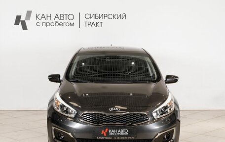 KIA cee'd III, 2018 год, 1 799 000 рублей, 13 фотография