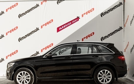 Mercedes-Benz GLC, 2015 год, 2 900 000 рублей, 7 фотография