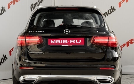 Mercedes-Benz GLC, 2015 год, 2 900 000 рублей, 5 фотография