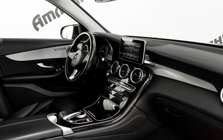 Mercedes-Benz GLC, 2015 год, 2 900 000 рублей, 12 фотография