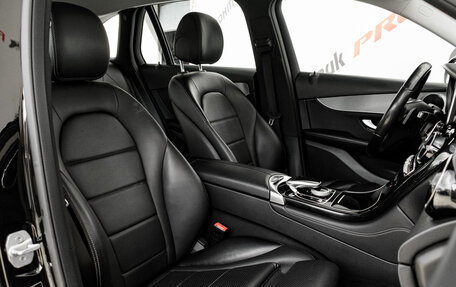 Mercedes-Benz GLC, 2015 год, 2 900 000 рублей, 13 фотография