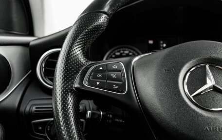 Mercedes-Benz GLC, 2015 год, 2 900 000 рублей, 15 фотография