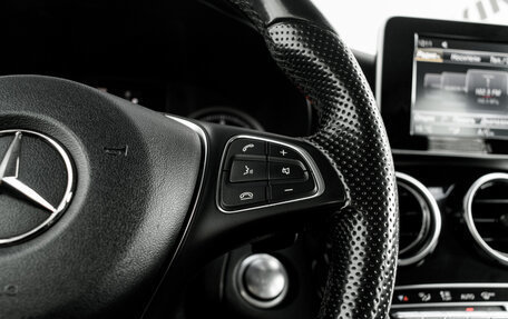Mercedes-Benz GLC, 2015 год, 2 900 000 рублей, 16 фотография