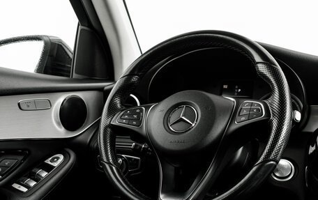 Mercedes-Benz GLC, 2015 год, 2 900 000 рублей, 14 фотография