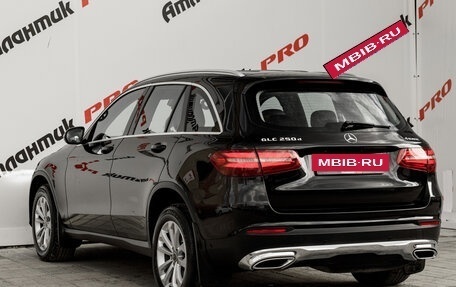 Mercedes-Benz GLC, 2015 год, 2 900 000 рублей, 4 фотография