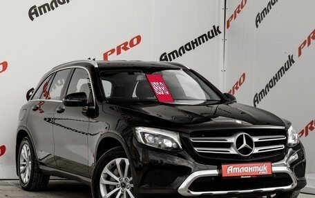 Mercedes-Benz GLC, 2015 год, 2 900 000 рублей, 3 фотография