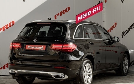 Mercedes-Benz GLC, 2015 год, 2 900 000 рублей, 6 фотография