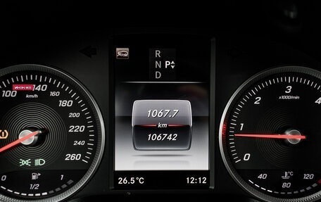 Mercedes-Benz GLC, 2015 год, 2 900 000 рублей, 18 фотография
