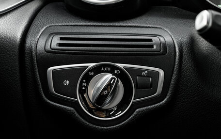 Mercedes-Benz GLC, 2015 год, 2 900 000 рублей, 32 фотография