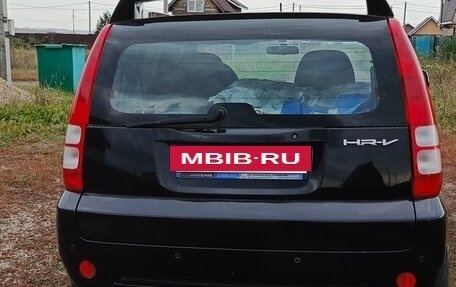 Honda HR-V I, 2005 год, 620 000 рублей, 16 фотография
