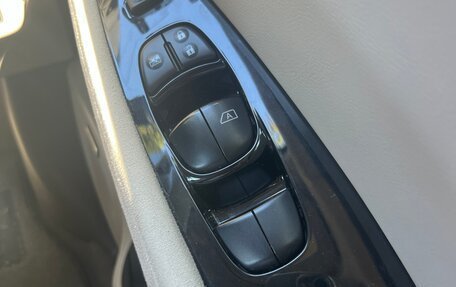Nissan Leaf I, 2017 год, 900 000 рублей, 7 фотография