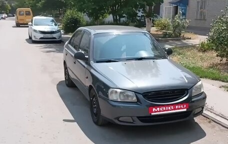 Hyundai Accent II, 2008 год, 460 000 рублей, 2 фотография