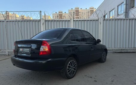 Hyundai Accent II, 2008 год, 384 000 рублей, 4 фотография