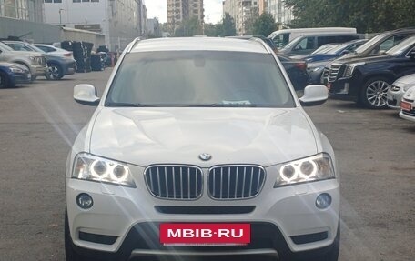 BMW X3, 2014 год, 1 699 000 рублей, 2 фотография