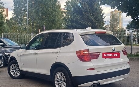 BMW X3, 2014 год, 1 699 000 рублей, 4 фотография