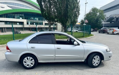 Nissan Almera Classic, 2011 год, 565 000 рублей, 2 фотография
